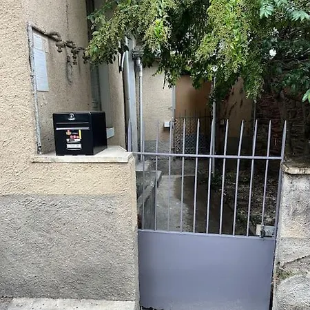 아파트 Le Chaleureux Luchonnais Bagnères-de-Luchon